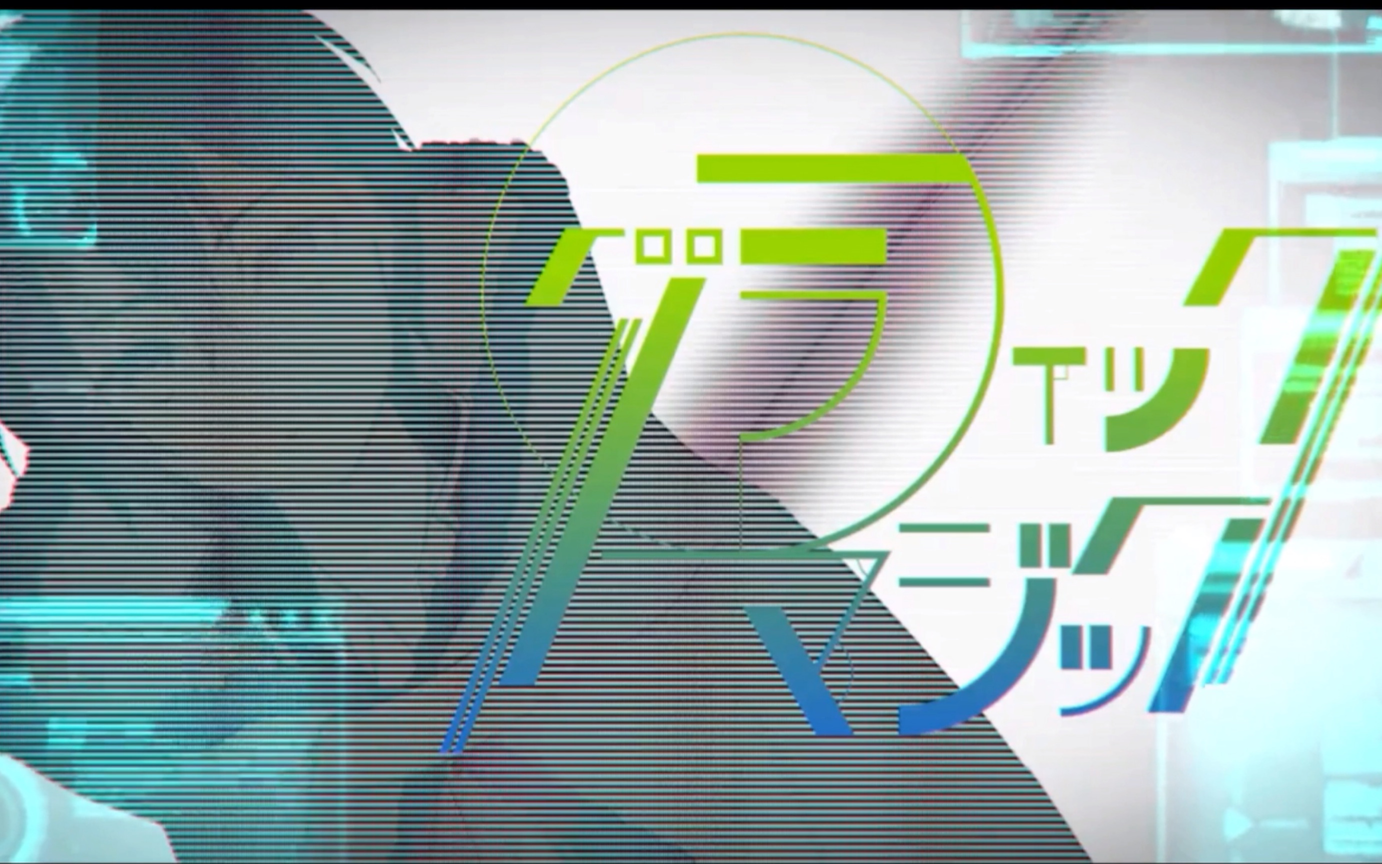 Last Note. - Vocaloid Database