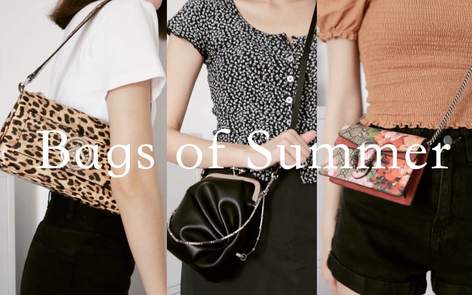 Bags of Summer| 夏日包包合集哔哩哔哩bilibili