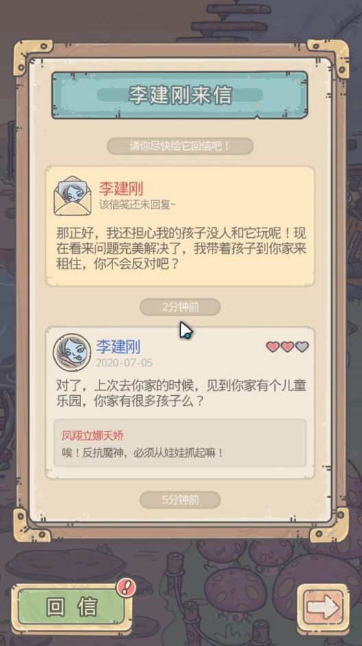 最强蜗牛最强蜗牛错应该是最强舔蜗或最强接盘蜗