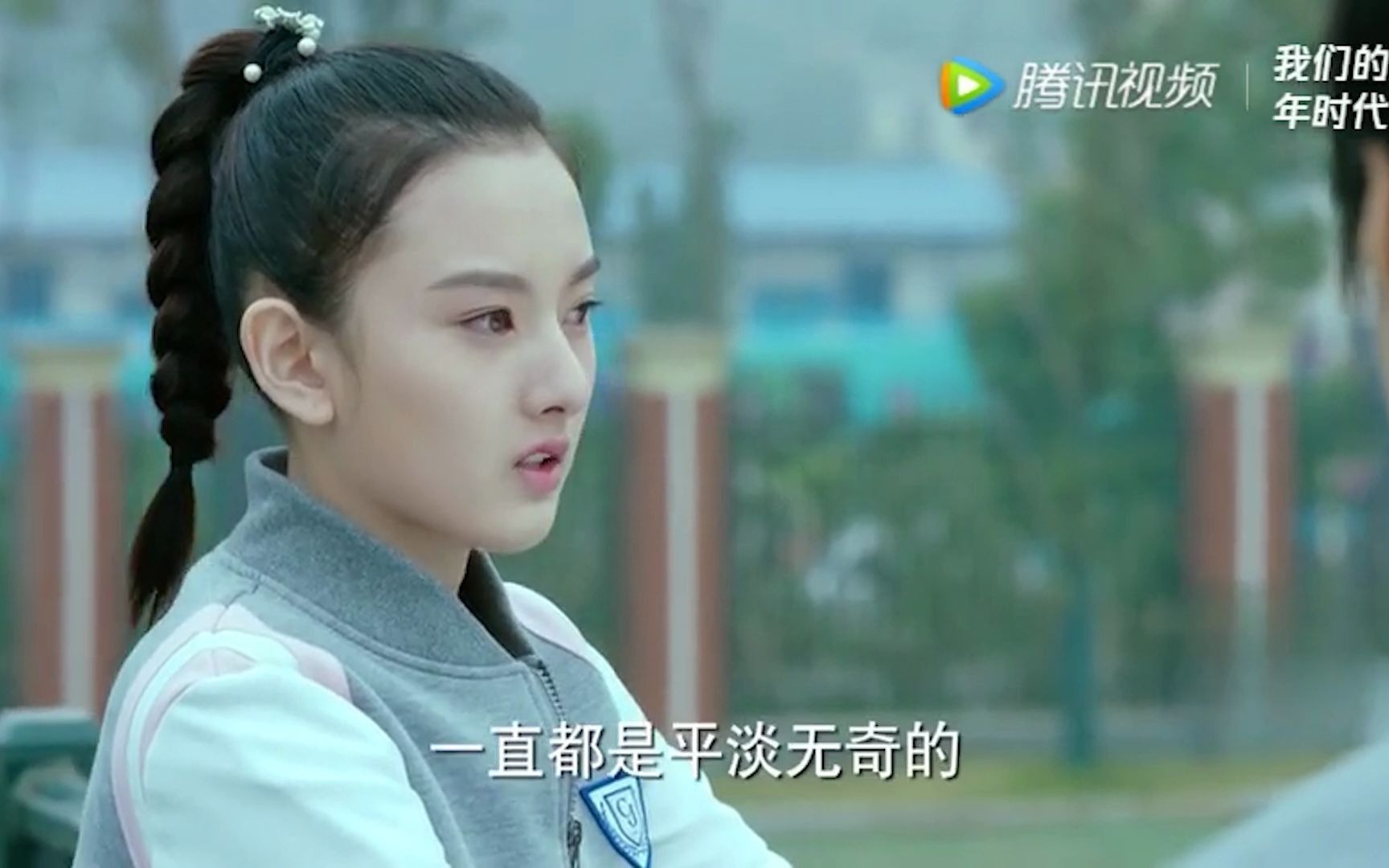 活动作品暗恋是一个人的事郡主夫妇