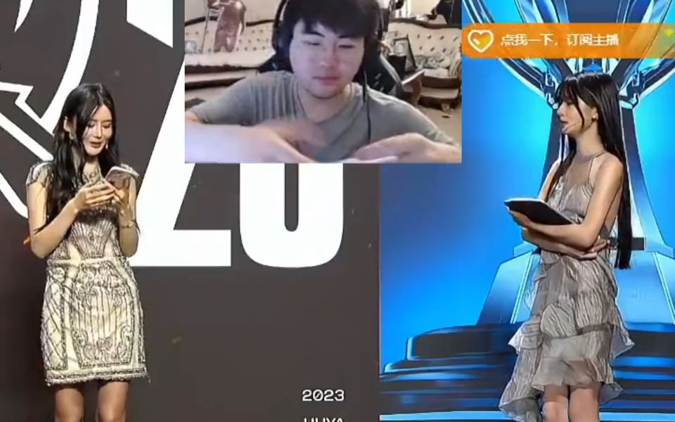 姿态查房二路直播间,弹幕全在刷拖鞋,姿态直接笑麻了!zz1tai姿态