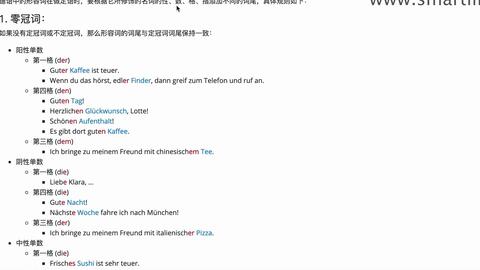 搜索 哔哩哔哩 つロ干杯 Bilibili