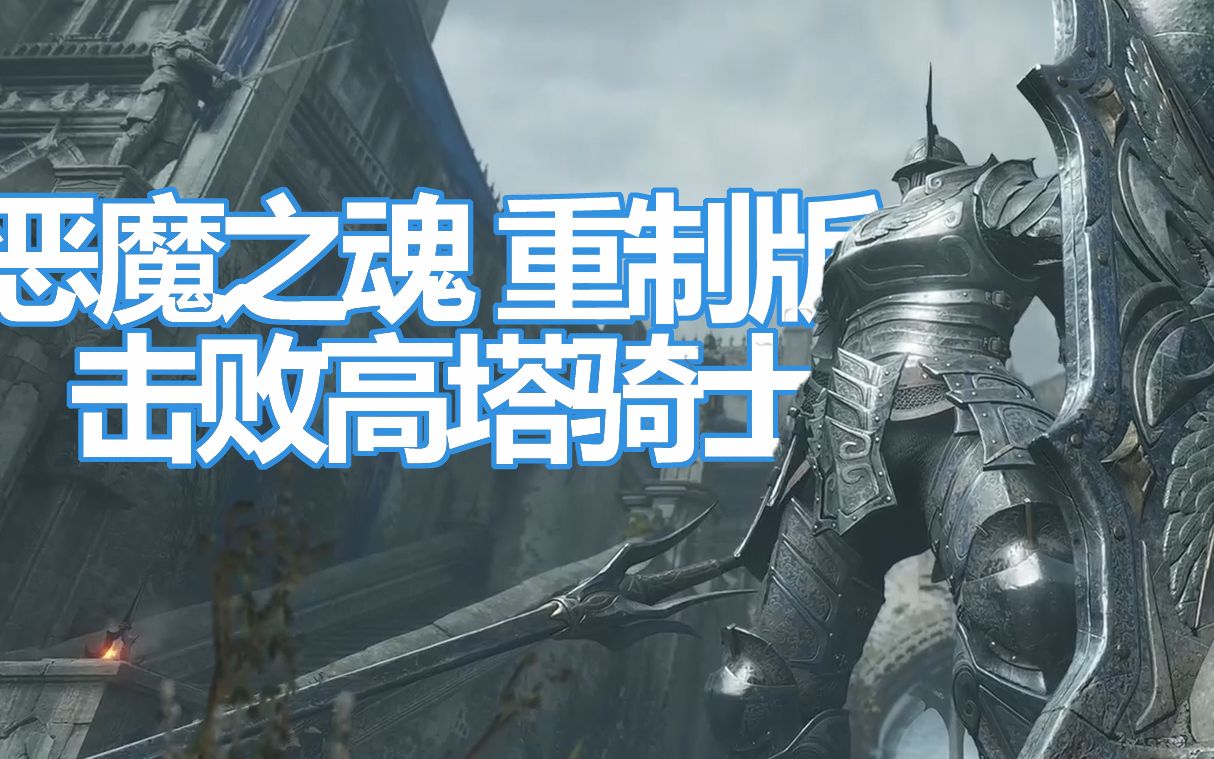 怪物猎人世界冰原 弓箭新增输出招式教学超高伤害输出招式 龙之千矢 飞翔爪 Ritchie 游戏社