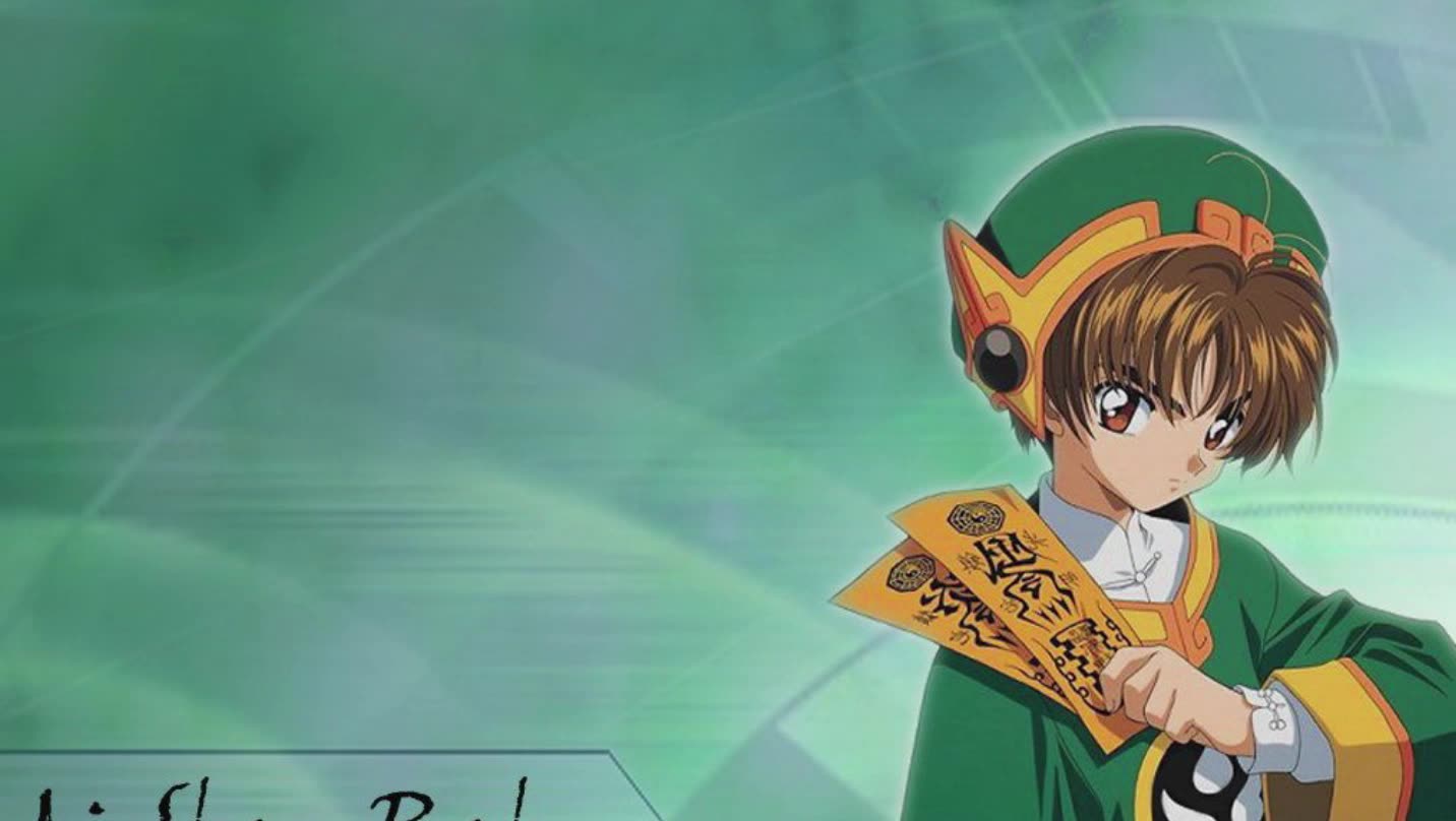 【动物之森(动物森友会)】百变小樱之李小狼道袍服装