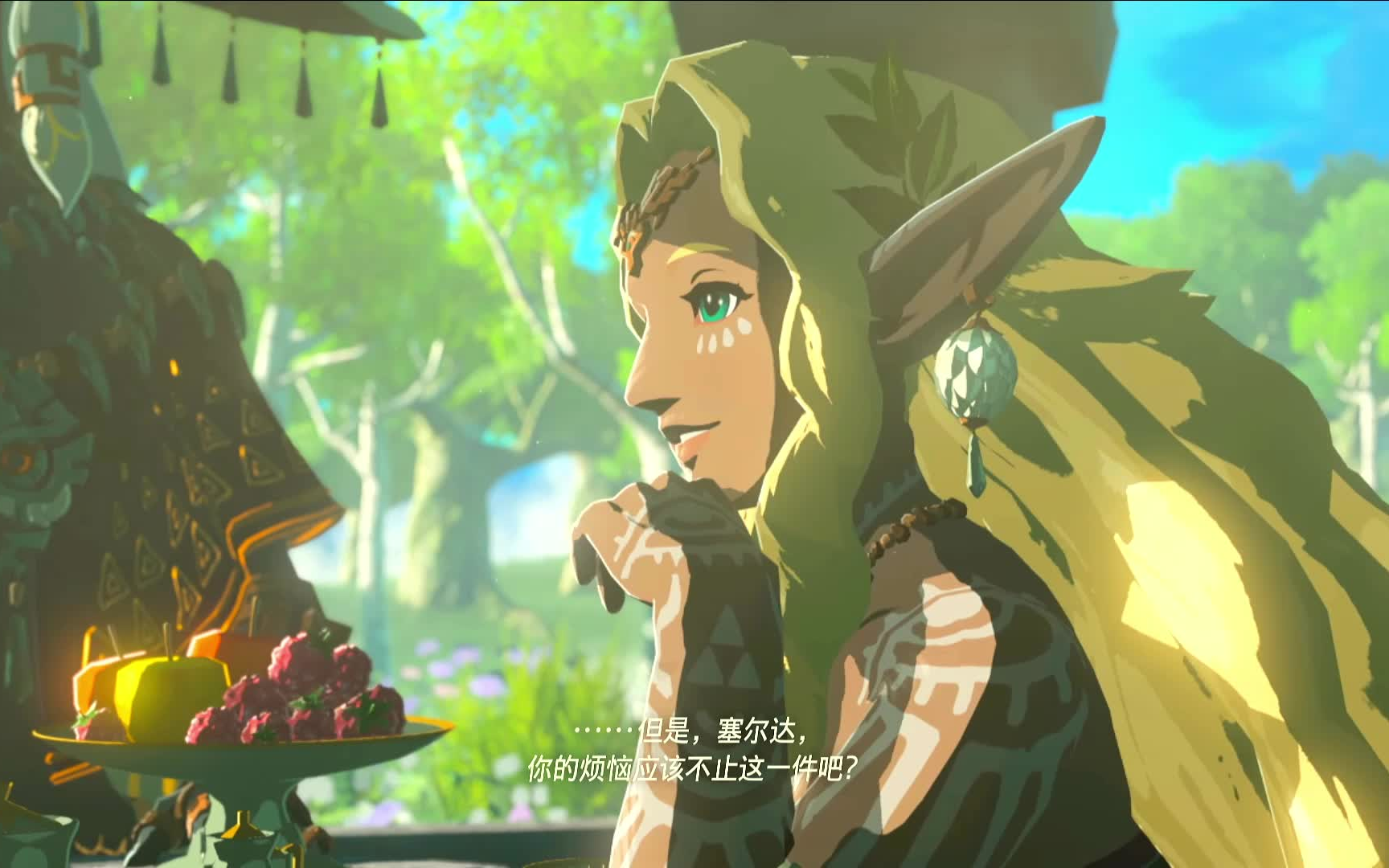 【游戏实况】塞尔达传说:王国之泪96——又是一个龙之泪