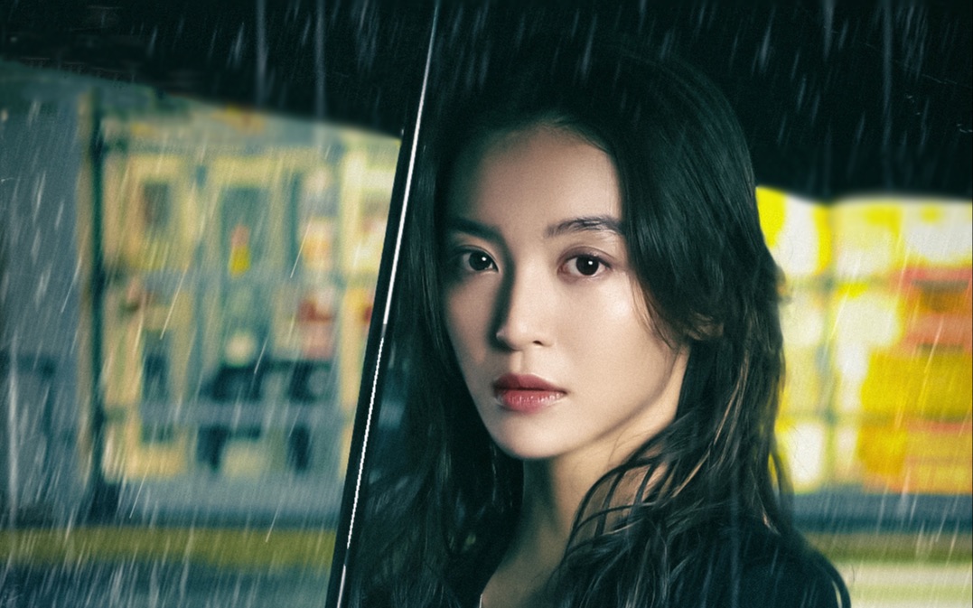 尤靖茹 叶小禾cut01