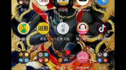 欲望之都哔哩哔哩bilibili