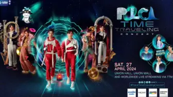 04-27-2024 TayNew Polca time traveling 演唱會