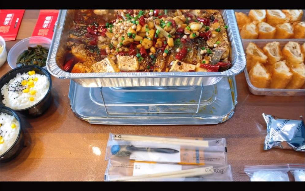 开封万达花千代烤鱼上外卖专送,做外卖我们是专业的!