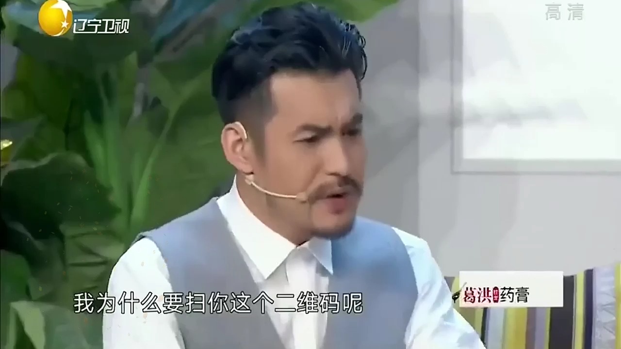 【小品】宋晓峰文松能笑死我你按了个监控专门防我呢啊