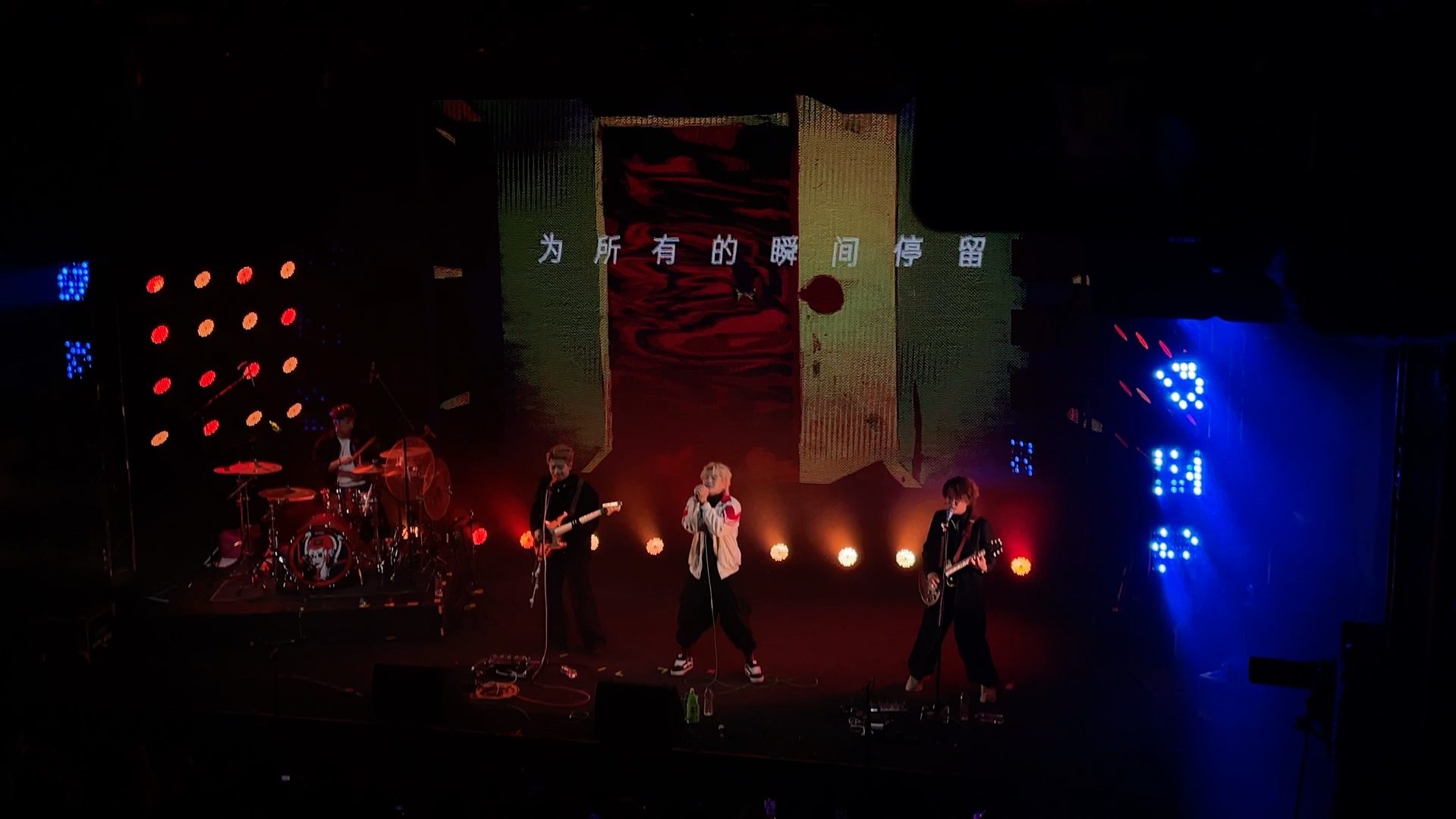 20231220 夏日入侵企画2023没有名字的夜晚巡演北京场-回不去的夏天