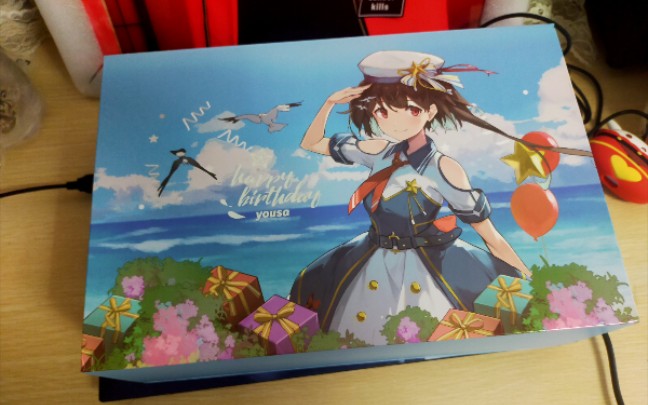 泠鸢yousa生日礼盒终于到货啦 开箱看看叭 (1711ω1117)17