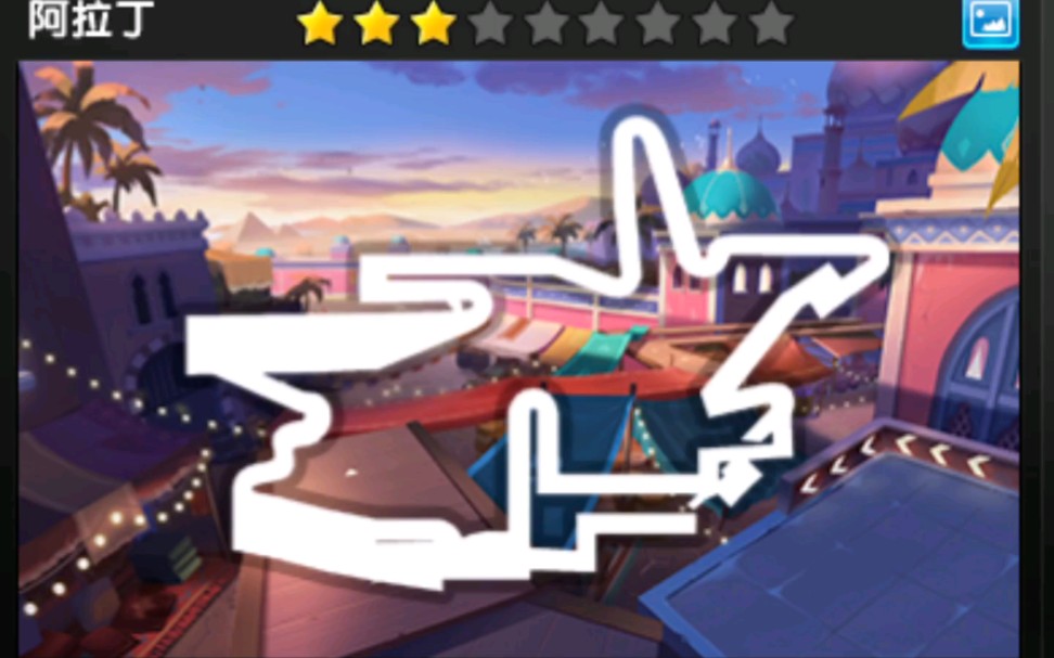 qq飞车端游你若知道了飞车地图的这些小秘密还愁撩不到旁边地图彩蛋1