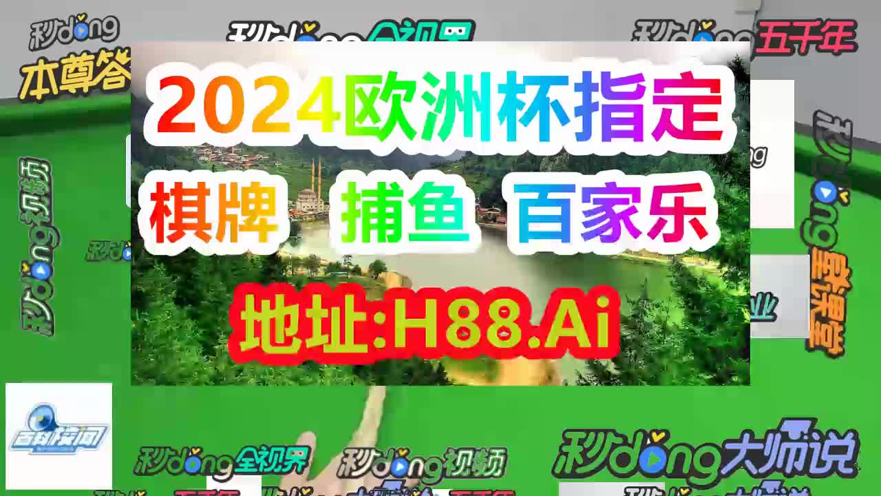 小马科普$彬彬有礼的意思