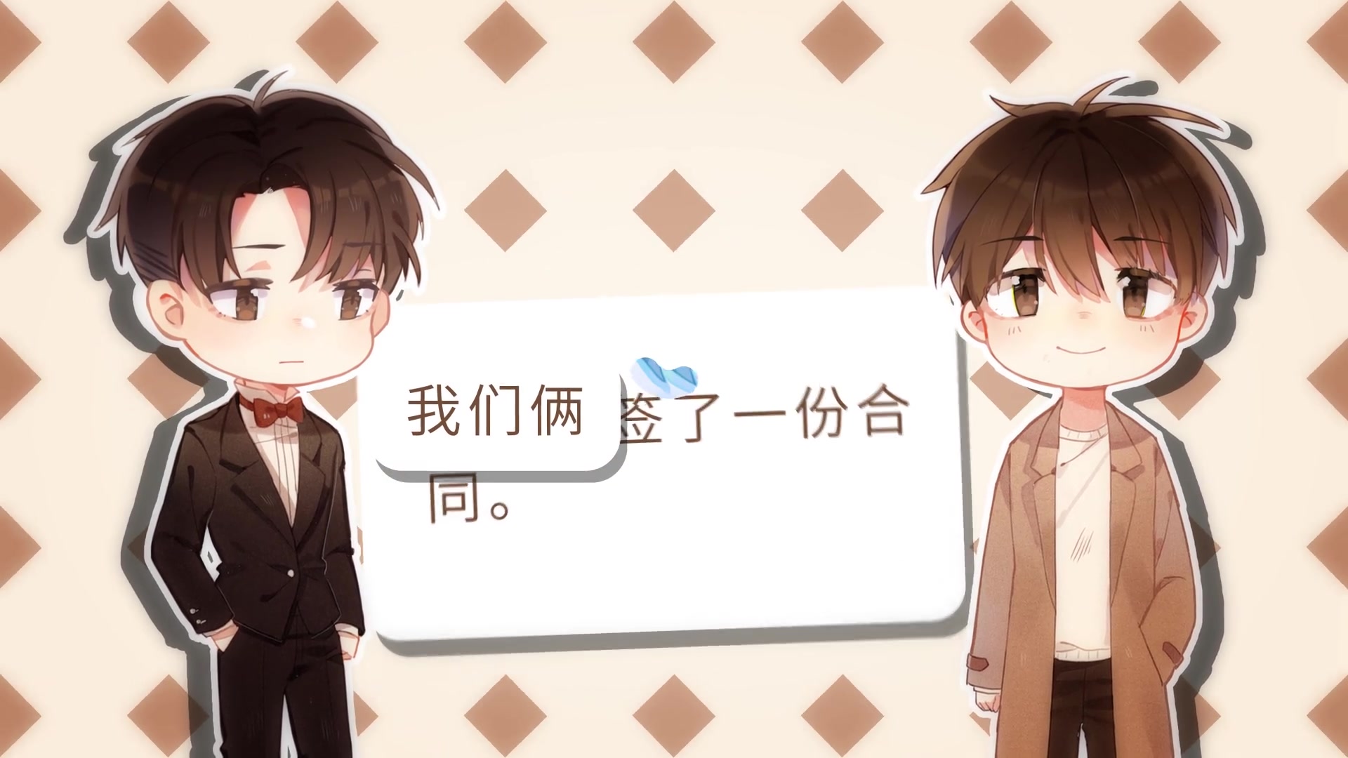 广播剧《昨日如死》推广PV哔哩哔哩bilibili