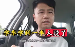 Download Video: 人生最悲剧的事情莫过于此（珍惜当下）