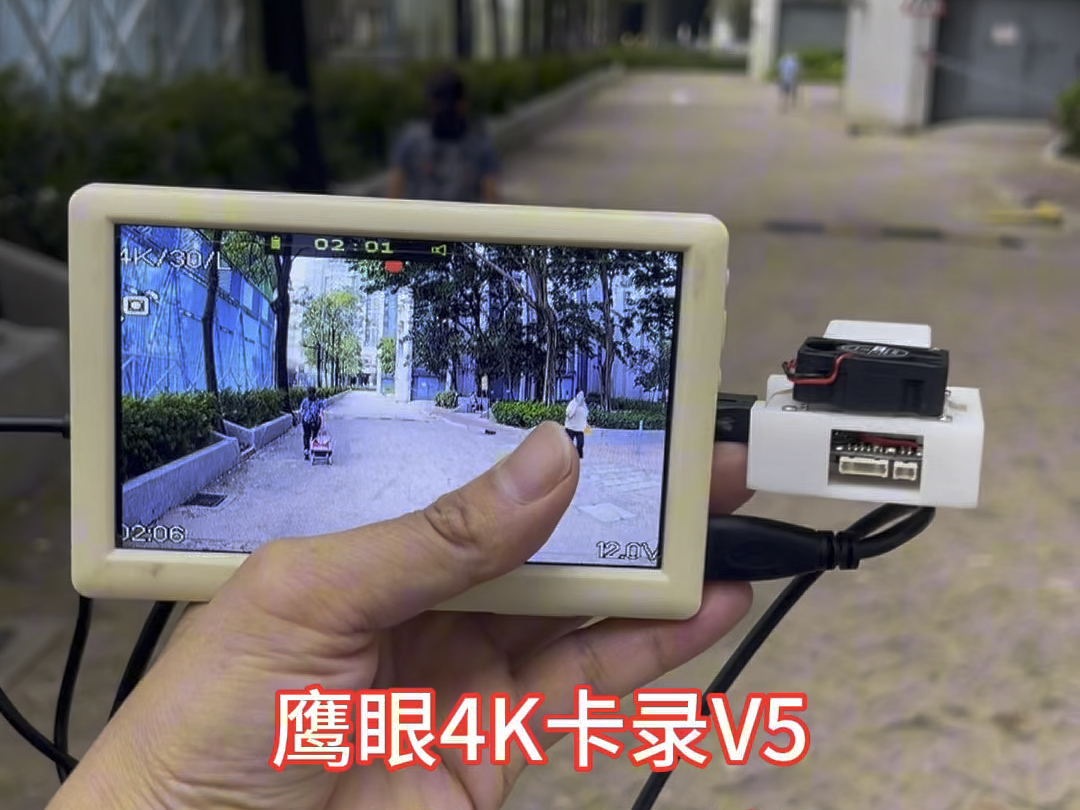 集HDMI ,AV输出, USB, 防抖于一体的相机! 鹰眼4K卡录 FPV 固定翼 赫星哔哩哔哩bilibili