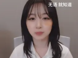 Descargar video: 吴海媛：知道了 下班以后会打给你的