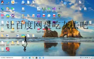 短视频制作神器-免费下载