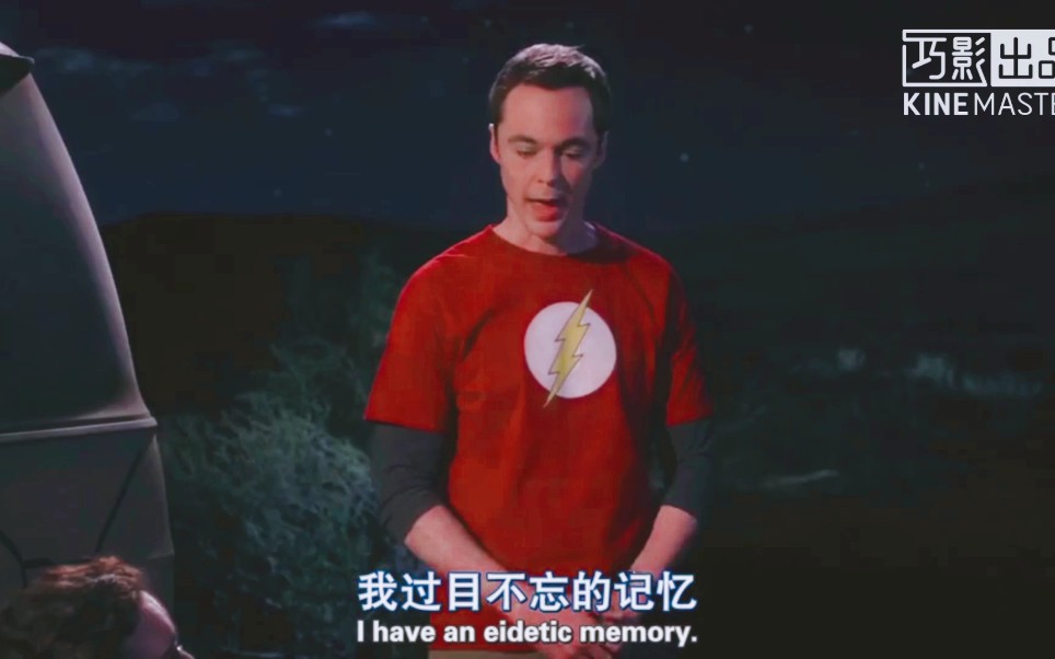 [图]『TBBT』谢尔顿的假音好可爱#魔幻歌声we will rock you