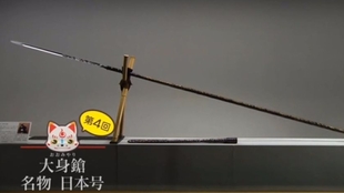 个人字幕 刀剑散步s1e9 和泉守兼定 哔哩哔哩 つロ干杯 Bilibili