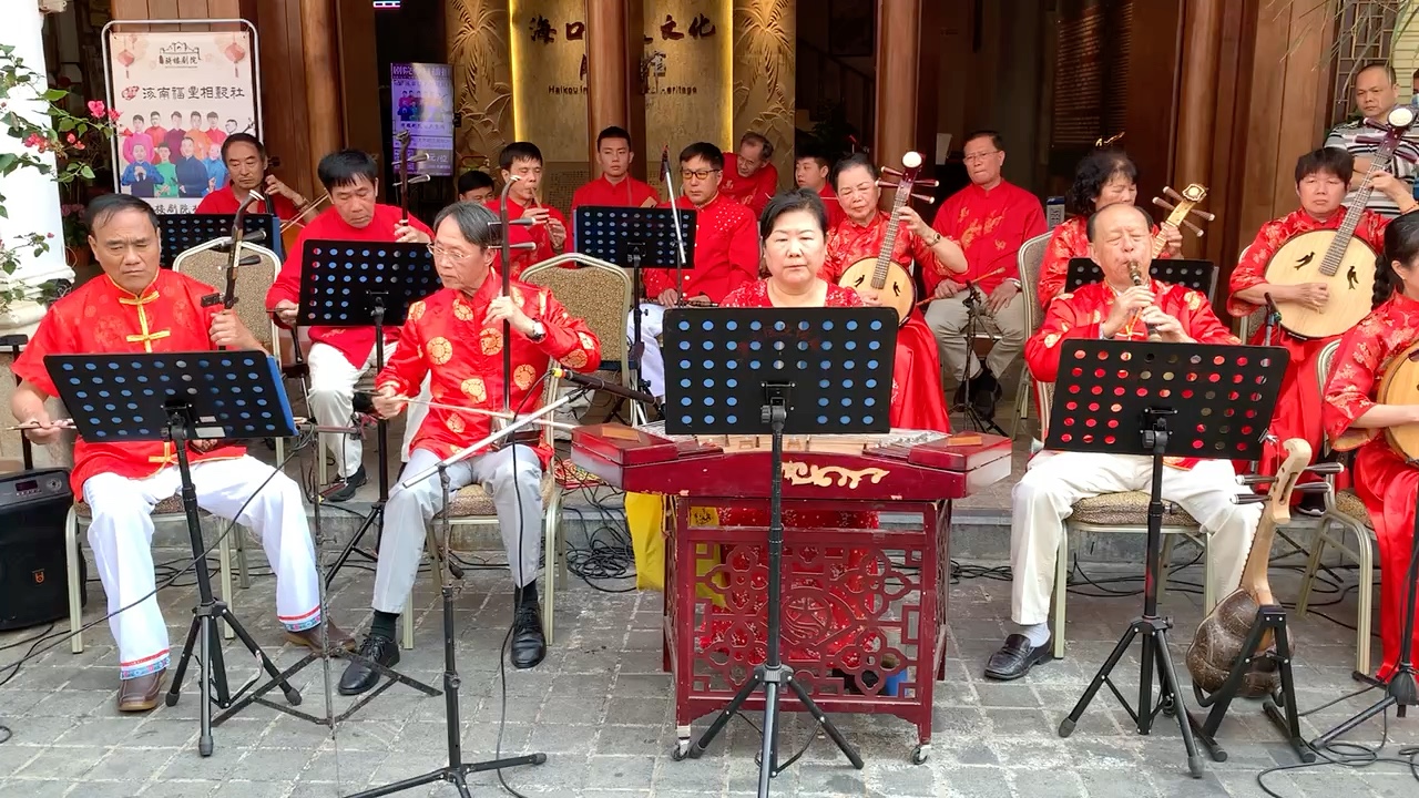 海南八音大开门图片