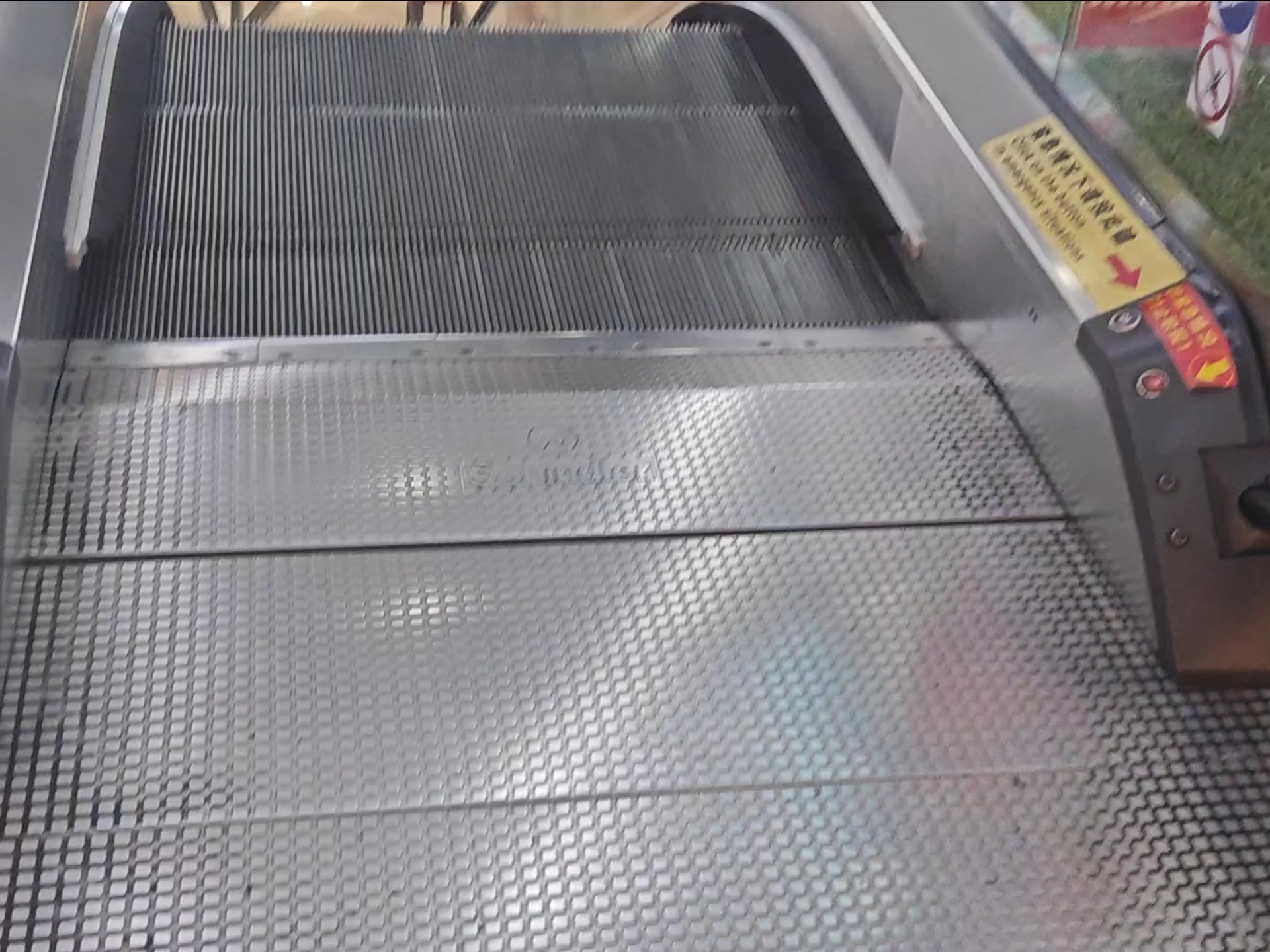 坐东方广场的迅达9000扶梯