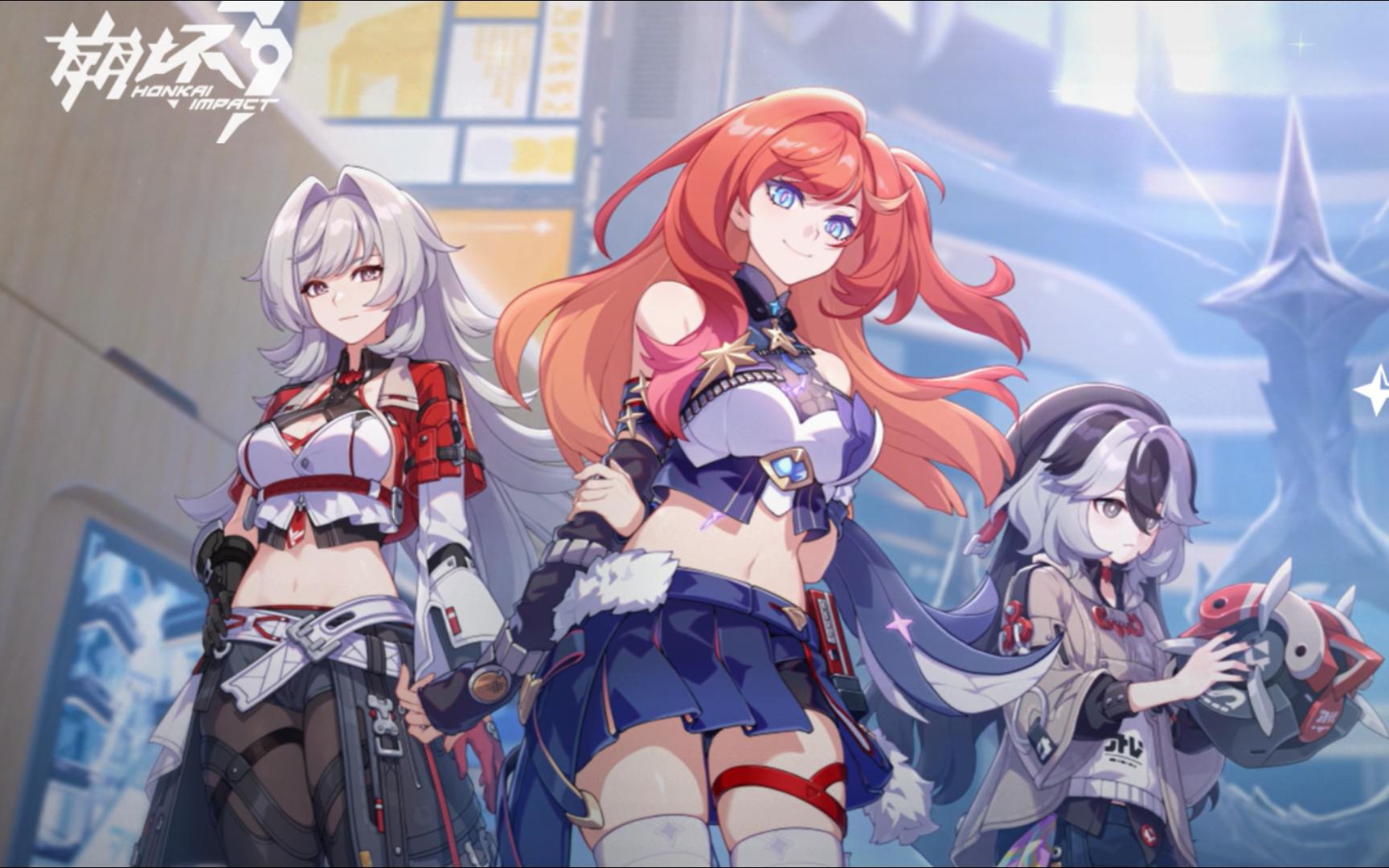 【崩坏3】第二部上线之际,来回顾一下第一部的pv吧