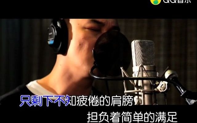 [图]陈奕迅-稳稳的幸福 (电影《越来越好之村晚》主题曲)(高清)