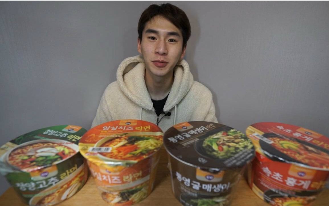 【韩国吃播】【奔驰小哥】奔驰哥banzz夜宵吃播:四种泡面