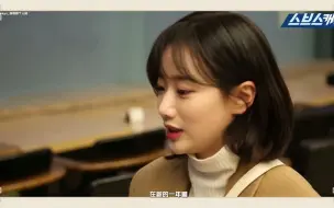 Descargar video: 高恩的新年问候！李娜恩新剧《模范出租车》新年问候中字cut！4月9号播出！！