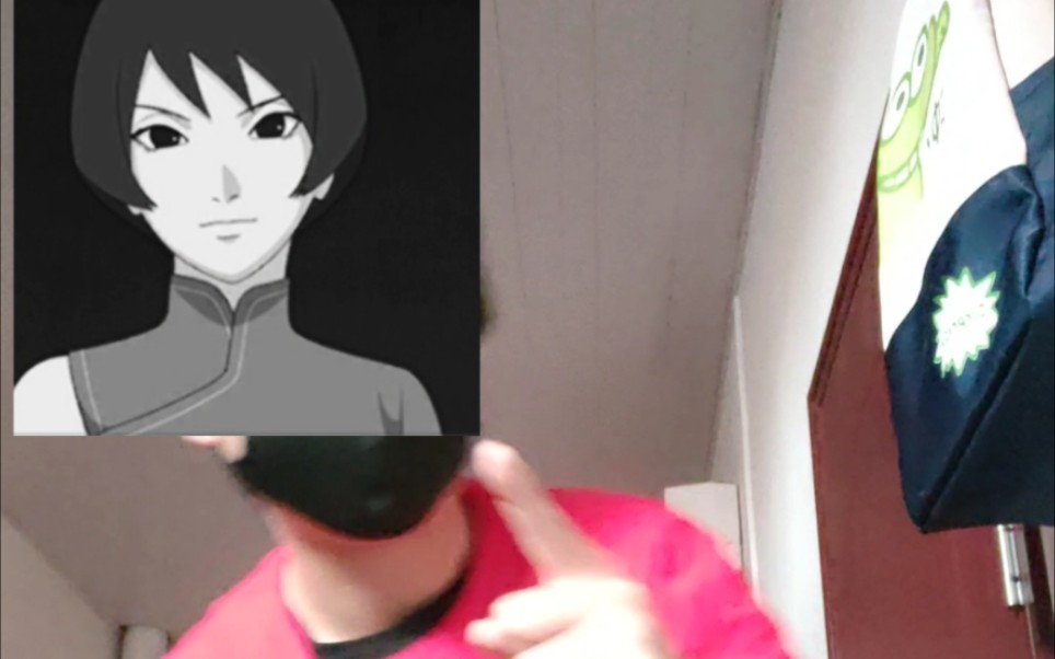 立个flag邪恶的博人传黑土我就亲手送葬你