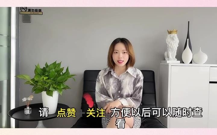 学历入户的条件哔哩哔哩bilibili