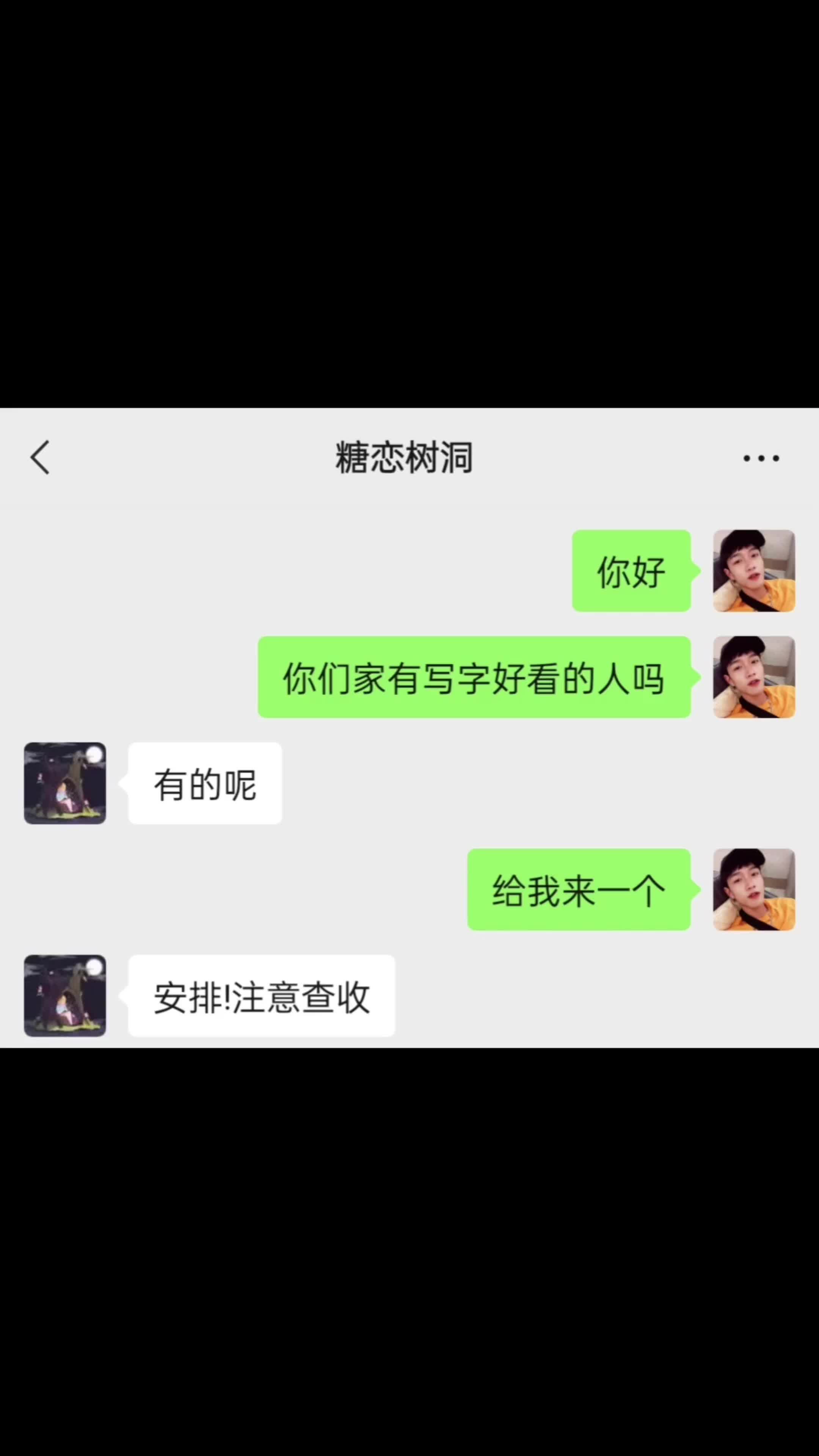 《上林赋》哔哩哔哩bilibili