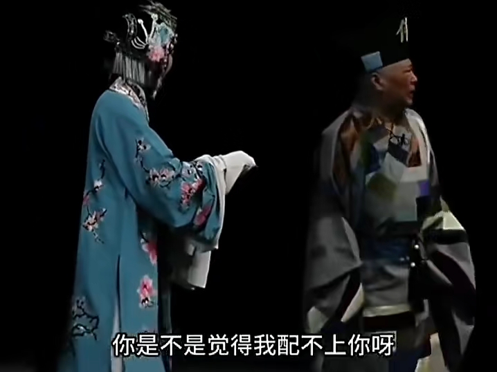 顾客：辛苦了，给你一个吃吧   骑手：不用了，你吃的未必有我吃的多