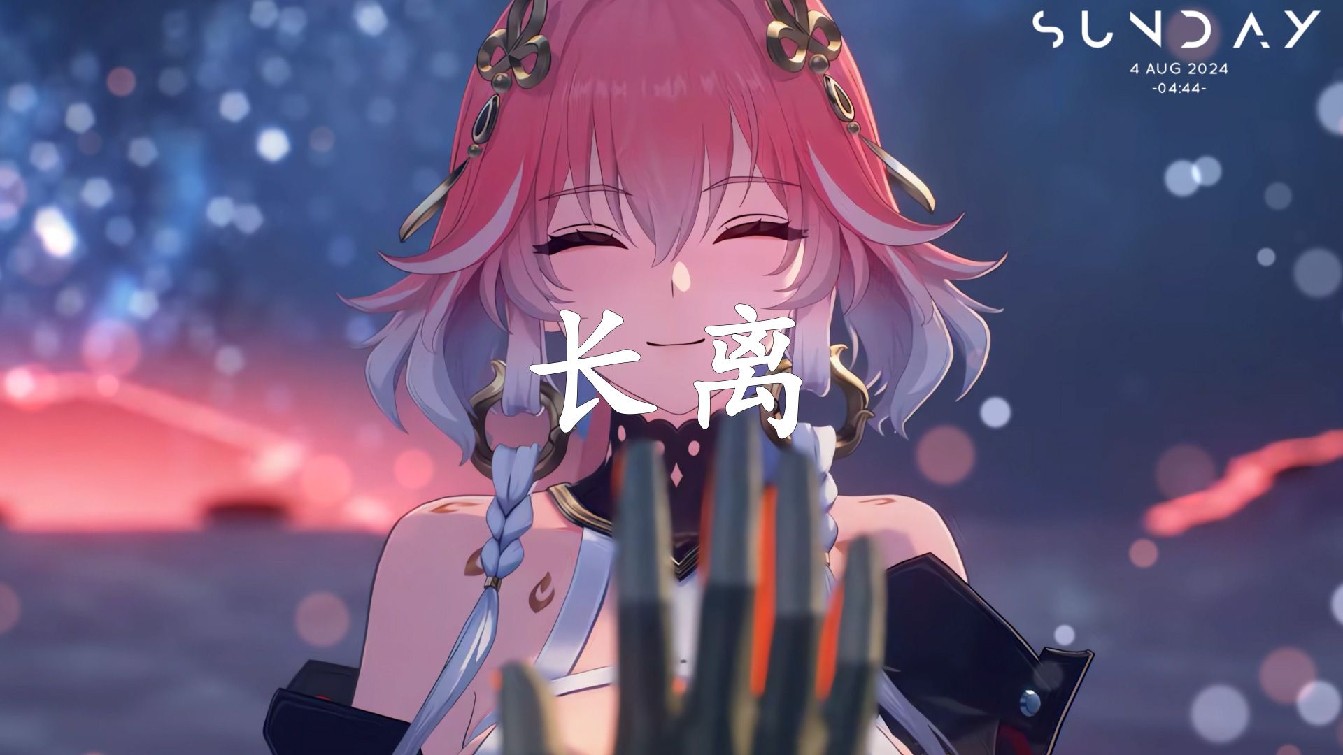 【Wallpaper Engine】壁纸推荐 长离哔哩哔哩bilibili