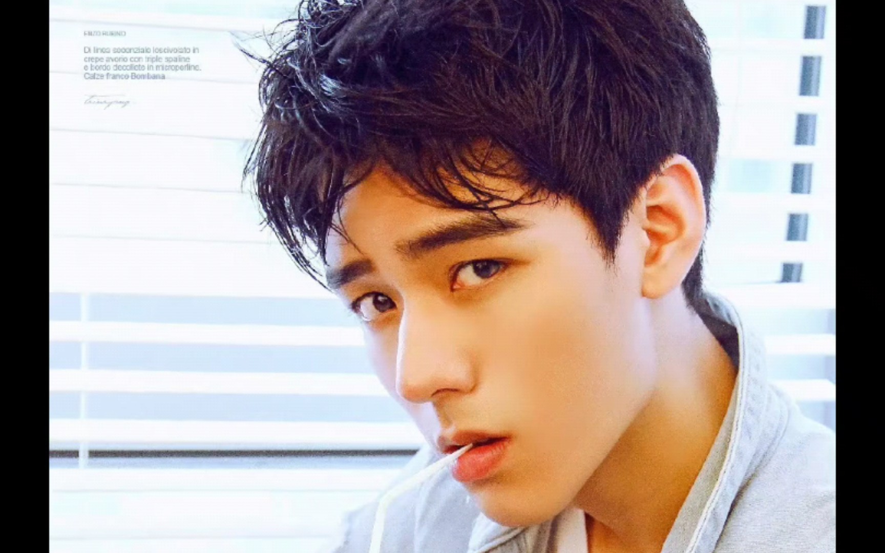 【龚俊】俊子早期杂志存档