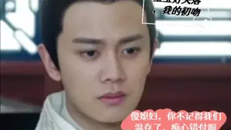 求陆大人心理阴影面积