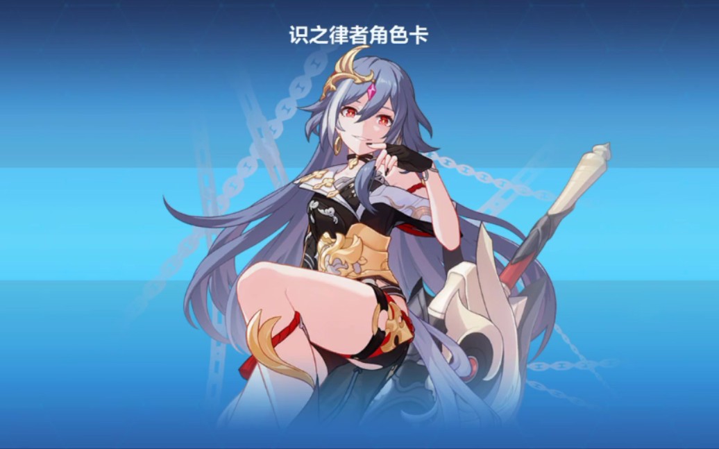 抽时律,非了但没有完全非