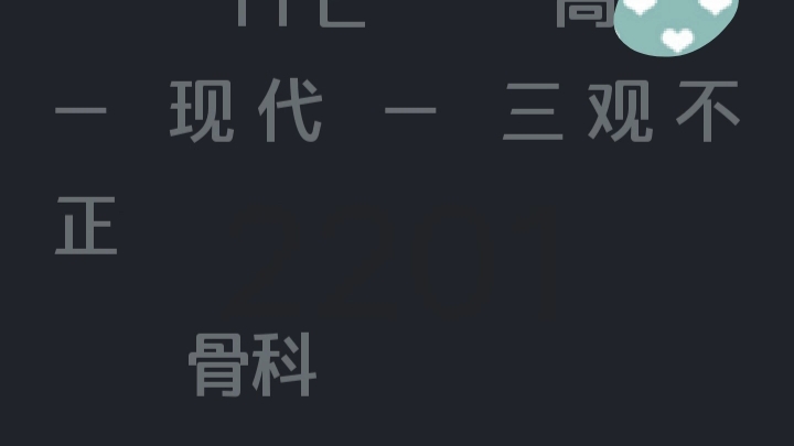 第一本废文完结1v1,第二本海棠1v1,将军攻年上小说虚拟情节不代表现实生活哔哩哔哩bilibili