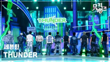 thunder-哔哩哔哩_Bilibili