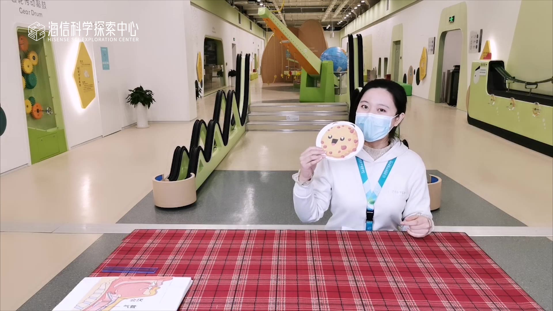 一块饼干的旅行(二)羊肠小道