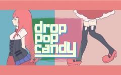 獣音ロウ 紅鏡緋色 Drop Pop Candy Utau翻唱