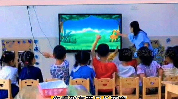 [图]幼师公开课｜中班数学《感知7以内的数》|||幼师公开课｜中班数学游戏活动《感知7以内的数》这节公开课是儿童教育的经典案例，姐妹