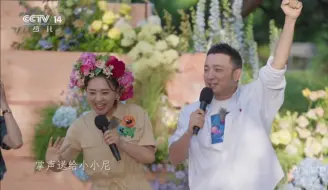 Télécharger la video: 《音乐快递》20240610 17:39