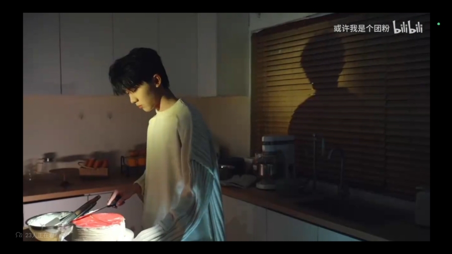 2024年4月1日 【马嘉祺】四周年微电影《除我之外全员凶手》周边拍摄