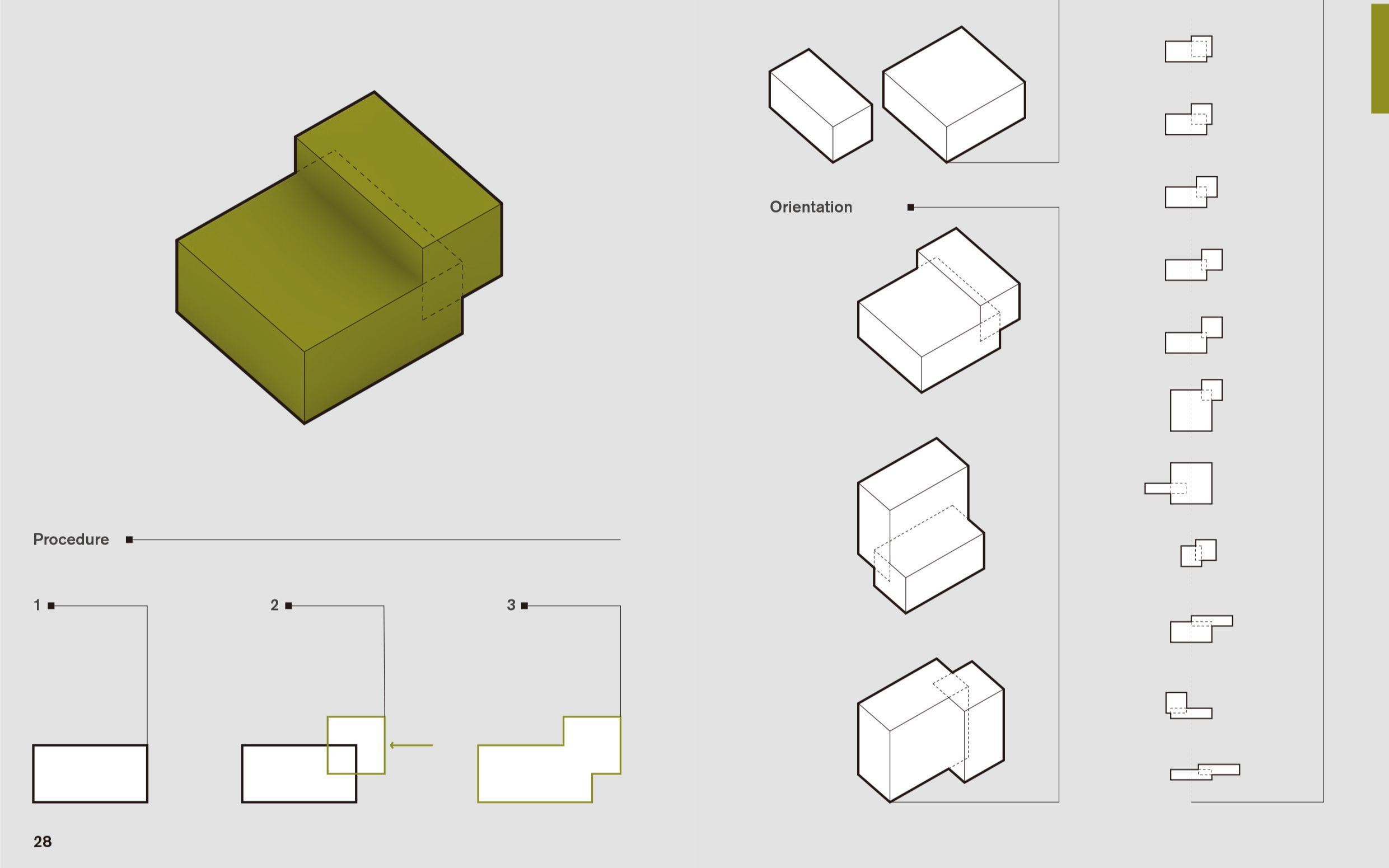 《operative design》体块推敲口袋书(资源向)