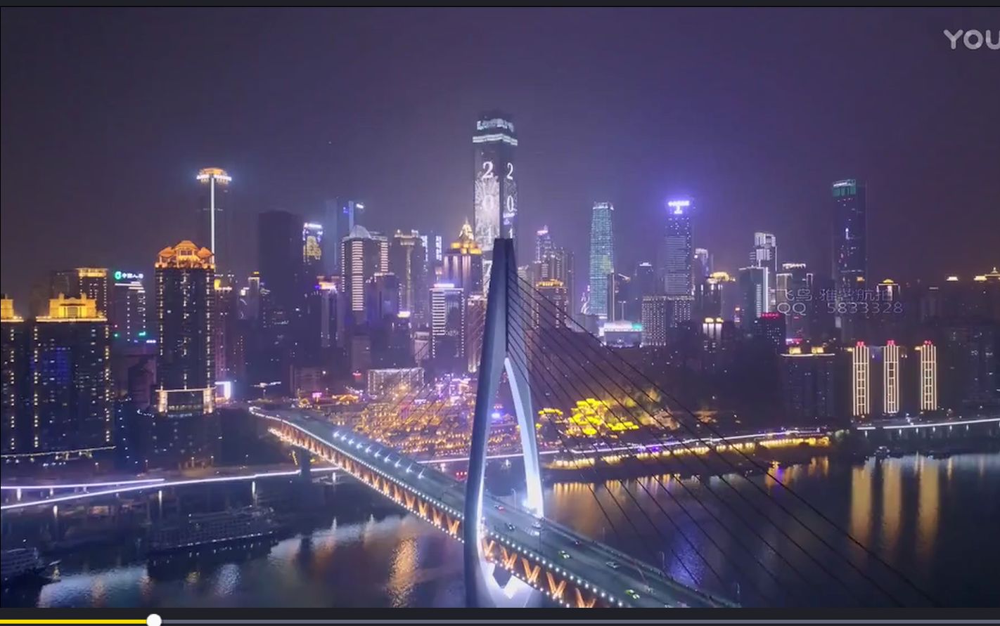 [图]美丽的重庆夜景，全航拍夜景