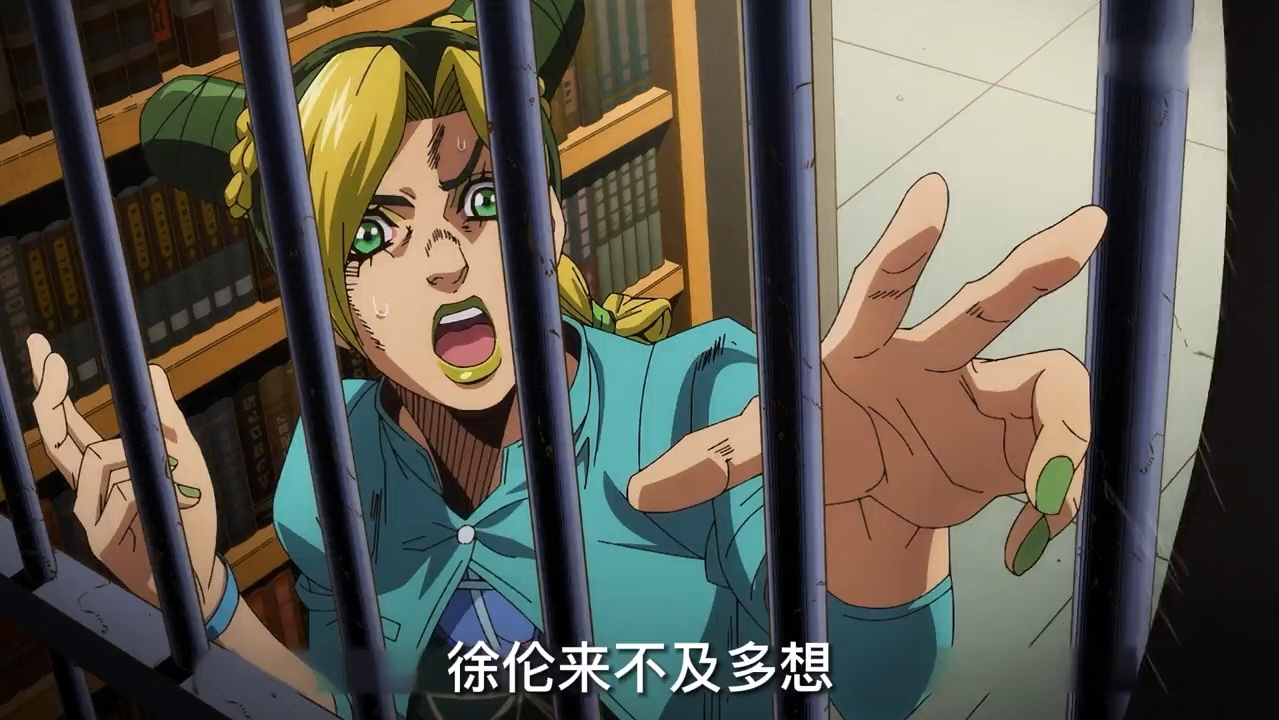 树立威信,空条承太郎 #动漫 #日漫 #jojo石之海哔哩哔哩bilibili