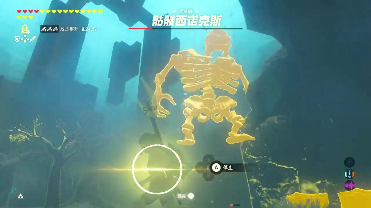 [塞尔达传说]这只西诺克斯飞天了,不如.